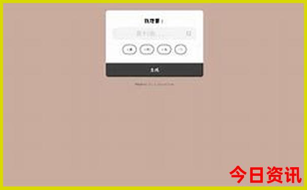长沙哪些景点有高考证优惠