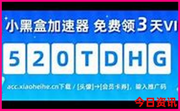 7月避暑胜地排名前十