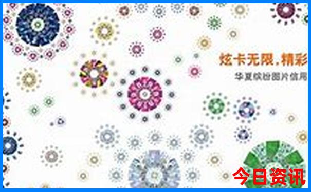 退伍优待证免费景点有哪些