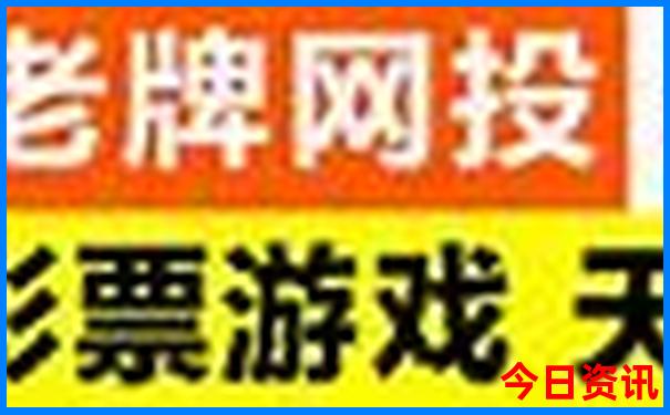 北戴河简介及著名景点